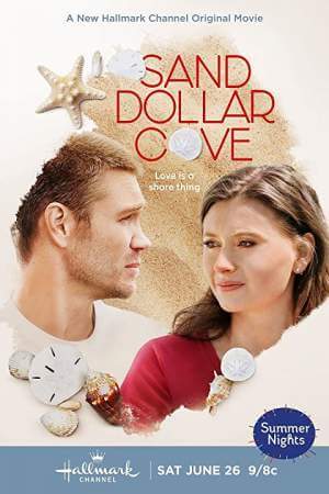 Бухта морских ежей онлайн